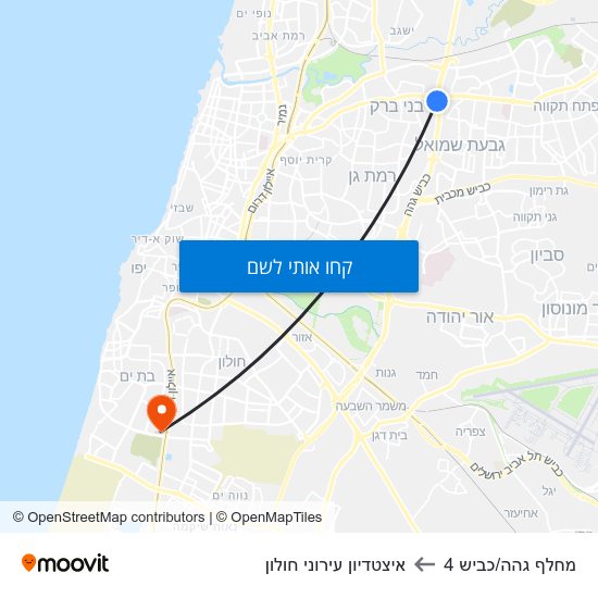 מפת מחלף גהה/כביש 4 לאיצטדיון עירוני חולון