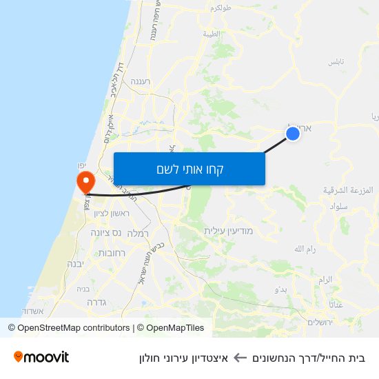 מפת בית החייל/דרך הנחשונים לאיצטדיון עירוני חולון