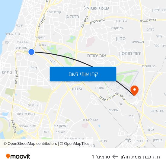 מפת ת. רכבת צומת חולון לטרמינל 1