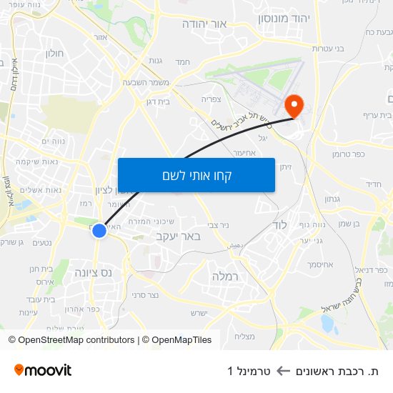 מפת ת. רכבת ראשונים לטרמינל 1