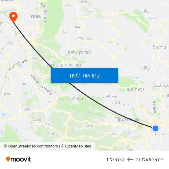 מפת ירמיהו/אלקנה לטרמינל 1