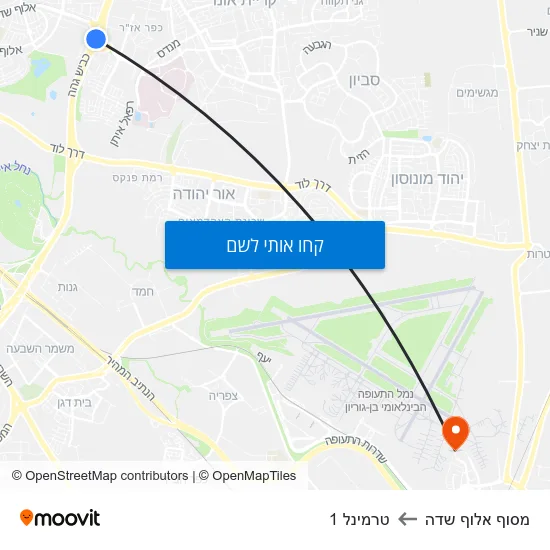 מפת מסוף אלוף שדה לטרמינל 1