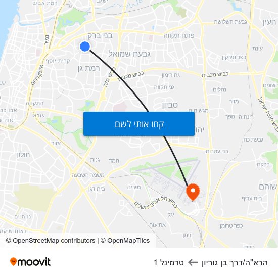 מפת הרא''ה/דרך בן גוריון לטרמינל 1