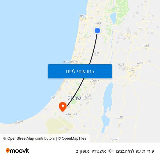 מפת עיריית עפולה/הבנים לאיצטדיון אופקים