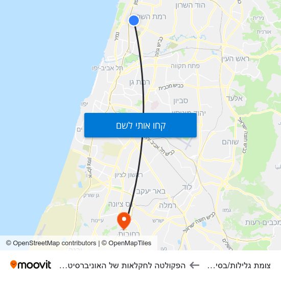 מפת צומת גלילות/בסיס צבאי להפקולטה לחקלאות של האוניברסיטה העברית