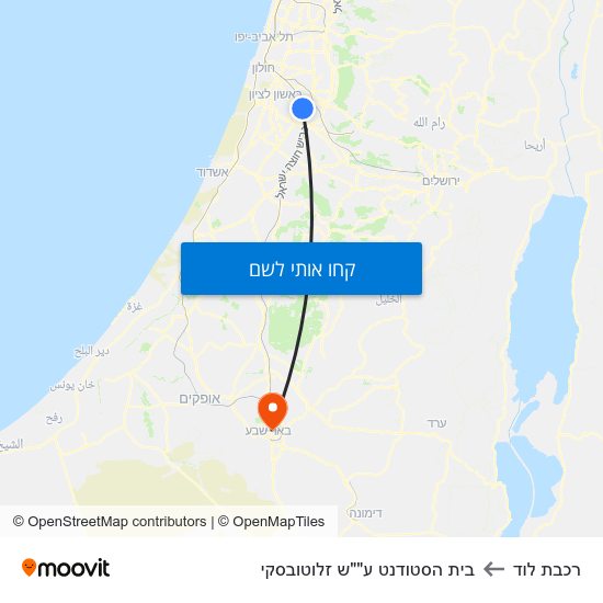 מפת רכבת לוד לבית הסטודנט ע""ש זלוטובסקי