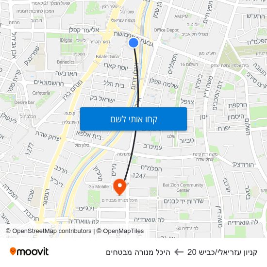 מפת קניון עזריאלי/כביש 20 להיכל מנורה מבטחים