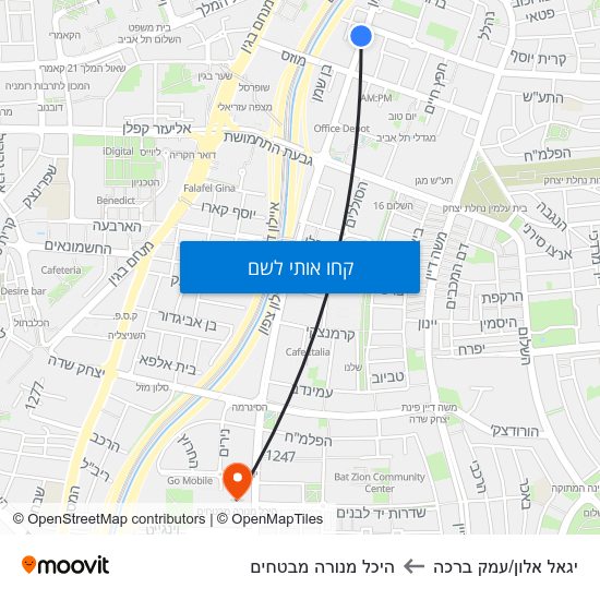 מפת יגאל אלון/עמק ברכה להיכל מנורה מבטחים