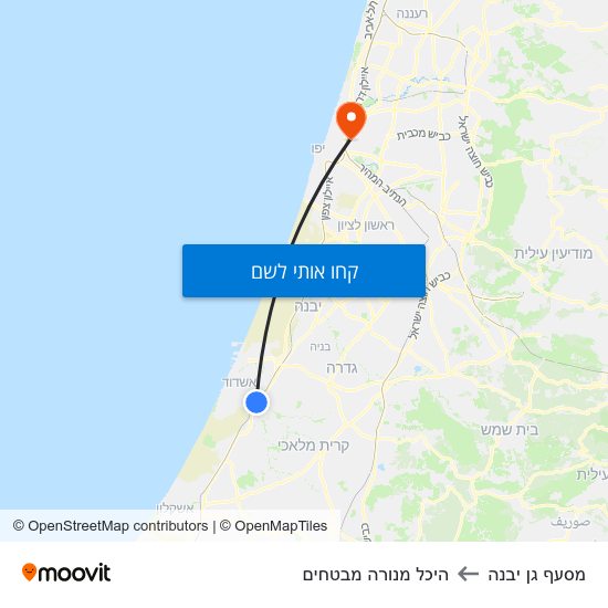 מפת מסעף גן יבנה להיכל מנורה מבטחים