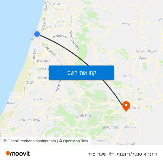 מפת דיזנגוף סנטר/דיזנגוף לשערי צדק