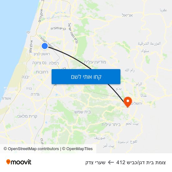 מפת צומת בית דגן/כביש 412 לשערי צדק