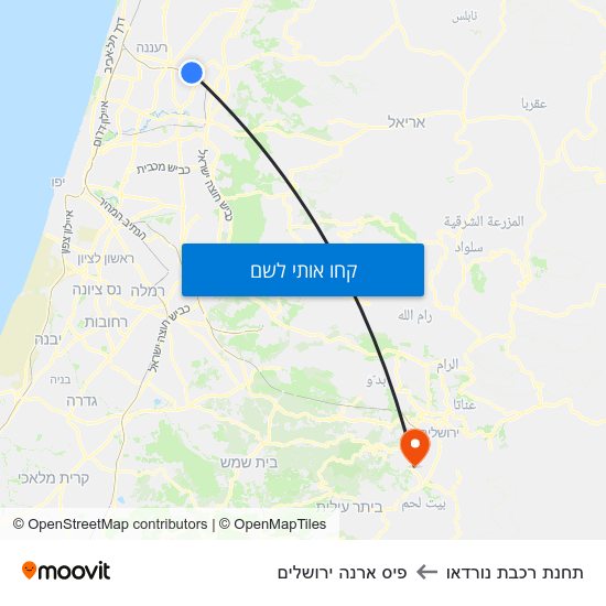 מפת תחנת רכבת נורדאו לפיס ארנה ירושלים