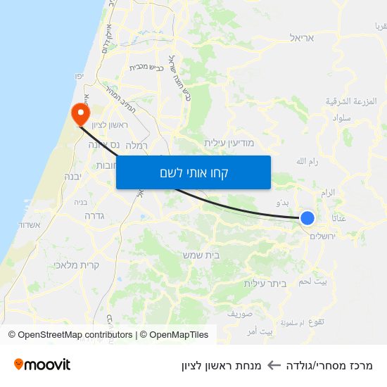 מפת מרכז מסחרי/גולדה למנחת ראשון לציון