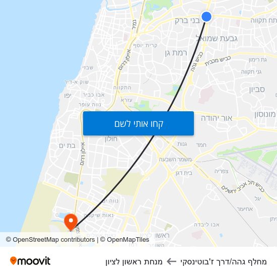 מפת מחלף גהה/דרך ז'בוטינסקי למנחת ראשון לציון