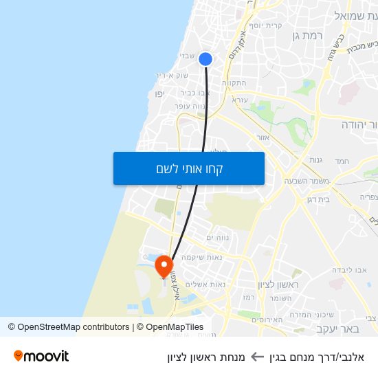 מפת אלנבי/דרך מנחם בגין למנחת ראשון לציון