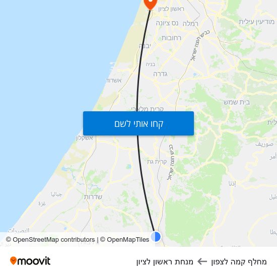 מפת מחלף קמה לצפון למנחת ראשון לציון