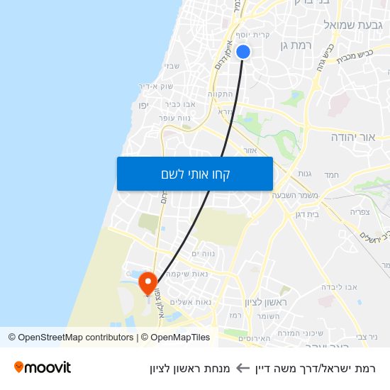 מפת רמת ישראל/דרך משה דיין למנחת ראשון לציון