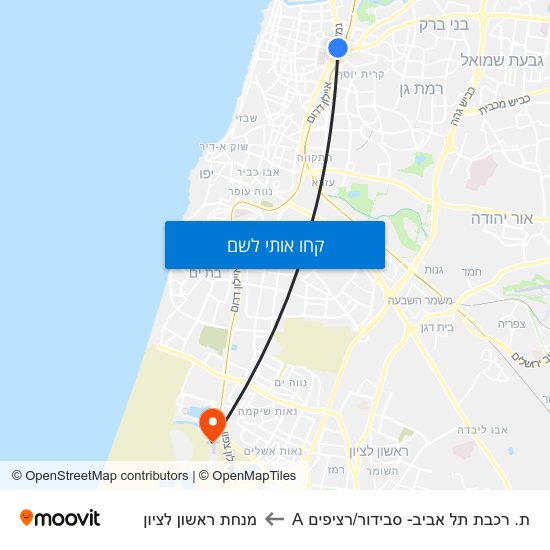 מפת ת. רכבת תל אביב- סבידור/רציפים A למנחת ראשון לציון