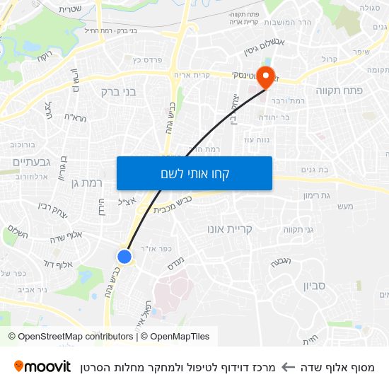 מפת מסוף אלוף שדה למרכז דוידוף לטיפול ולמחקר מחלות הסרטן