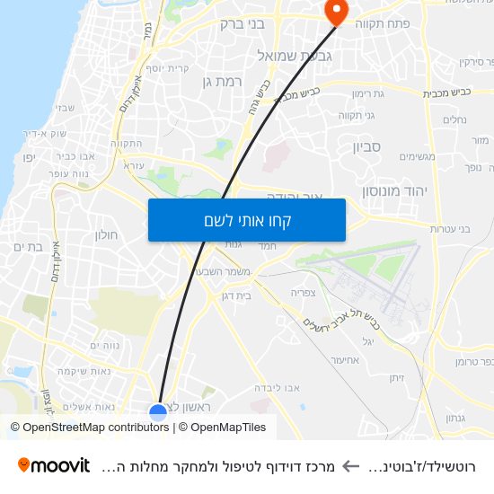 מפת רוטשילד/ז'בוטינסקי למרכז דוידוף לטיפול ולמחקר מחלות הסרטן