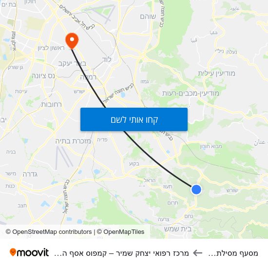 מפת מסעף מסילת ציון למרכז רפואי יצחק שמיר – קמפוס אסף הרופא