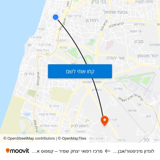 מפת לונדון מיניסטור/אבן גבירול למרכז רפואי יצחק שמיר – קמפוס אסף הרופא