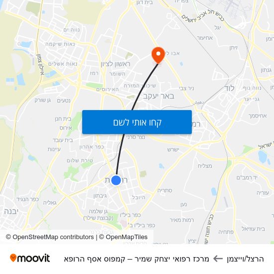 מפת הרצל/וייצמן למרכז רפואי יצחק שמיר – קמפוס אסף הרופא