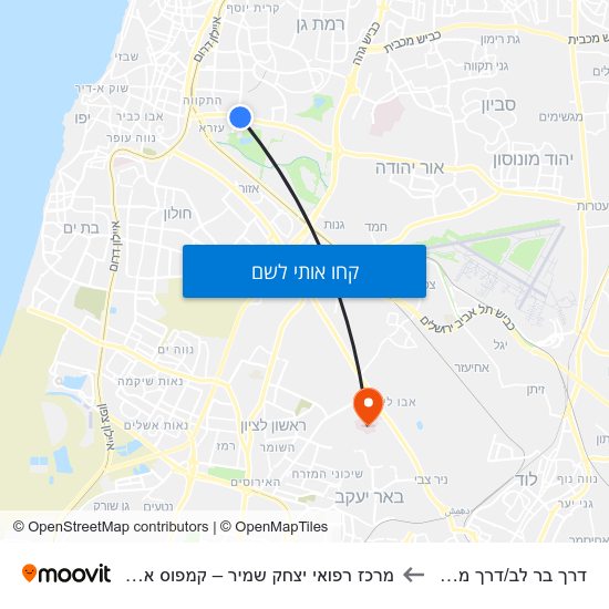 מפת דרך בר לב/דרך משה דיין למרכז רפואי יצחק שמיר – קמפוס אסף הרופא