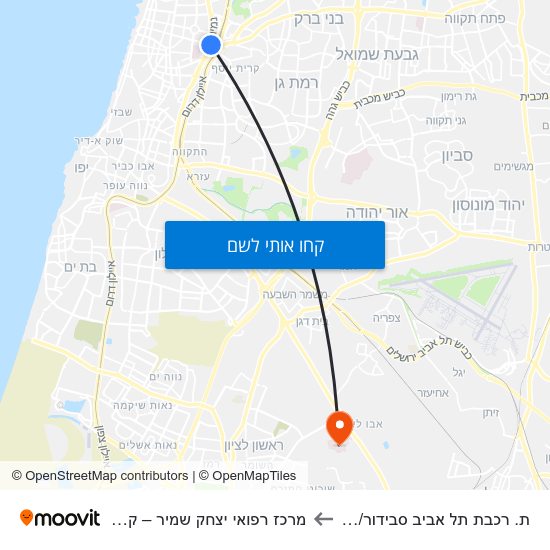 מפת ת. רכבת תל אביב סבידור/על פרשת דרכים למרכז רפואי יצחק שמיר – קמפוס אסף הרופא