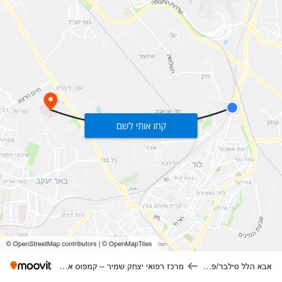 מפת אבא הלל סילבר/פסח לב למרכז רפואי יצחק שמיר – קמפוס אסף הרופא