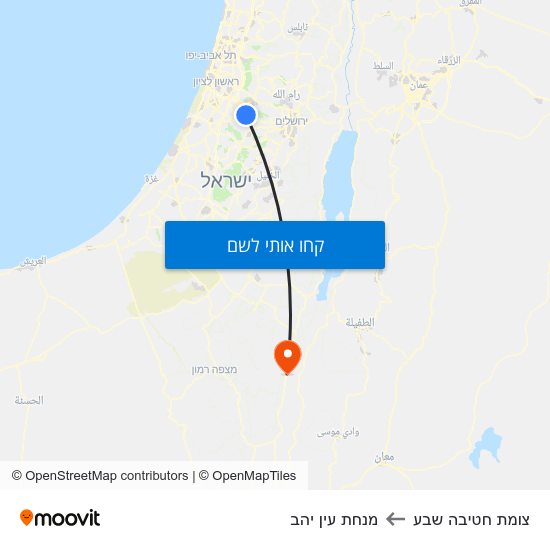 מפת צומת חטיבה שבע למנחת עין יהב