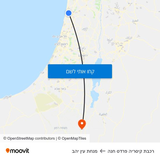 מפת רכבת קיסריה פרדס חנה למנחת עין יהב