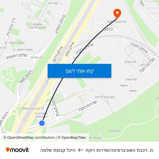 מפת ת. רכבת האוניברסיטה/שדרות רוקח להיכל קבוצת שלמה