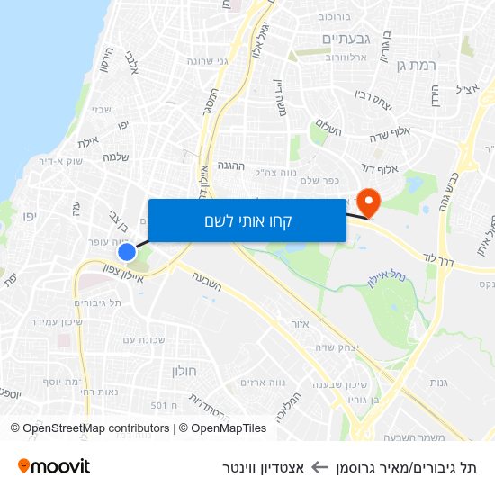 מפת תל גיבורים/מאיר גרוסמן לאצטדיון ווינטר