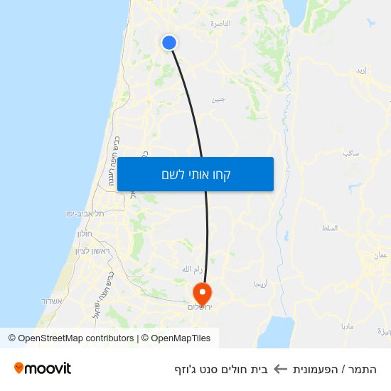 מפת התמר / הפעמונית לבית חולים סנט ג'וזף