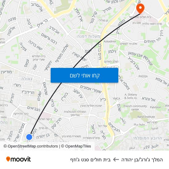 מפת המלך ג'ורג'/בן יהודה לבית חולים סנט ג'וזף