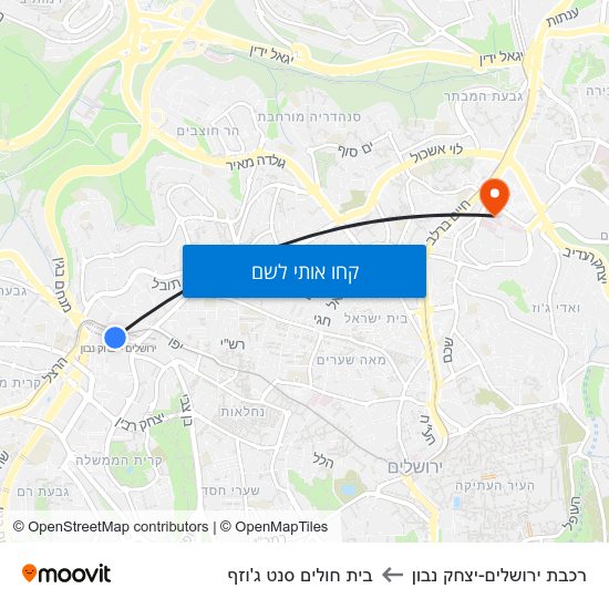 מפת רכבת ירושלים-יצחק נבון לבית חולים סנט ג'וזף