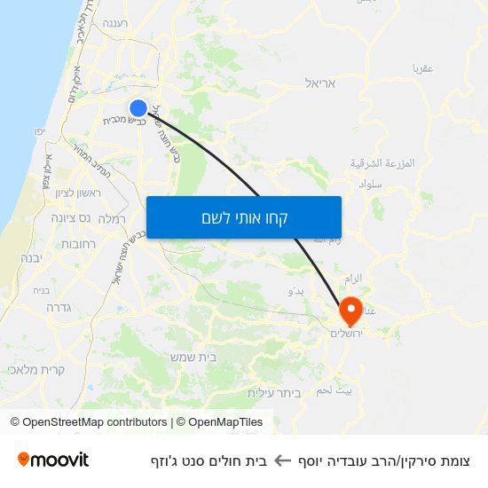 מפת צומת סירקין/הרב עובדיה יוסף לבית חולים סנט ג'וזף