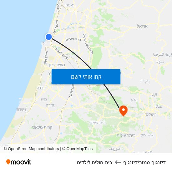 מפת דיזנגוף סנטר/דיזנגוף לבית חולים לילדים