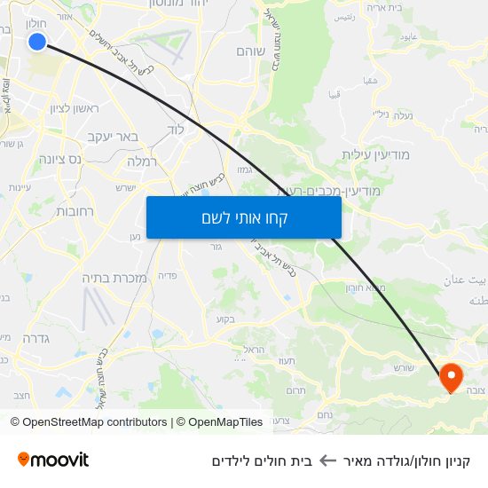 מפת קניון חולון/גולדה מאיר לבית חולים לילדים