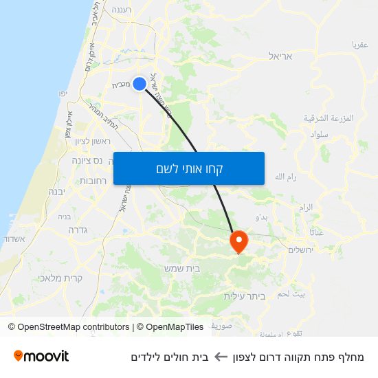 מפת מחלף פתח תקווה דרום לצפון לבית חולים לילדים