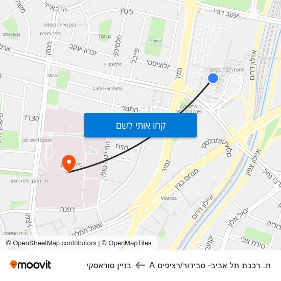 מפת ת. רכבת תל אביב- סבידור/רציפים A לבניין סוראסקי