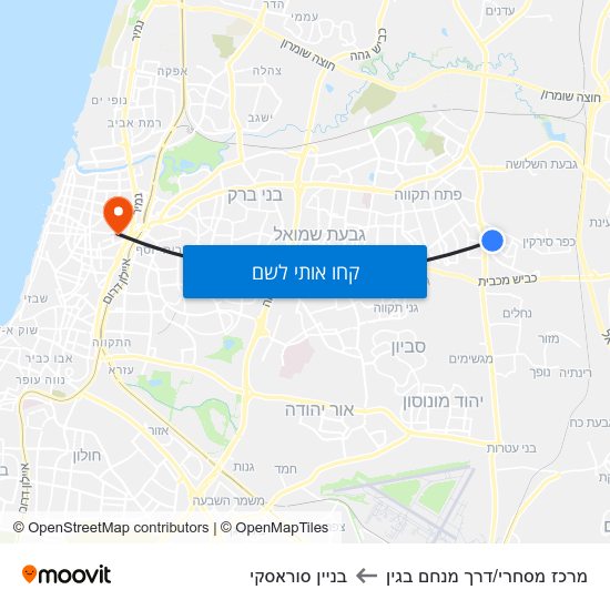 מפת מרכז מסחרי/דרך מנחם בגין לבניין סוראסקי