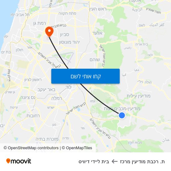 מפת ת. רכבת מודיעין מרכז לבית ליידי דיוויס