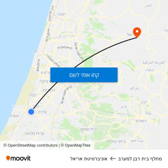 מפת מחלף בית רבן למערב לאוניברסיטת אריאל