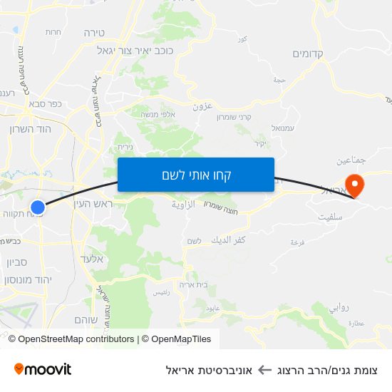 מפת צומת גנים/הרב הרצוג לאוניברסיטת אריאל