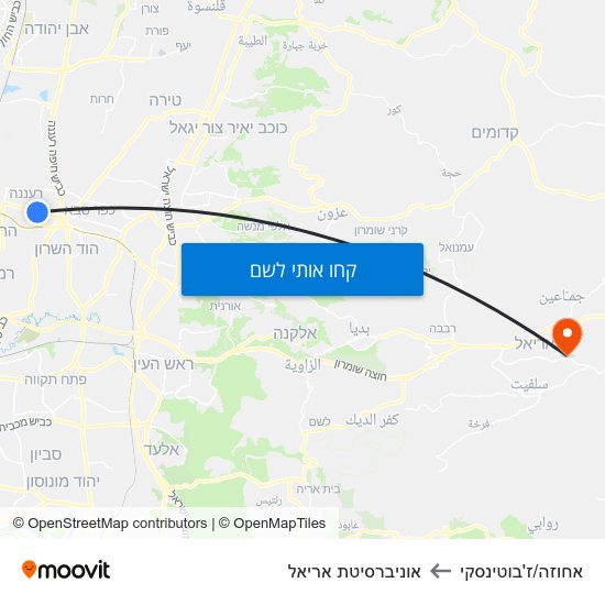 מפת אחוזה/ז'בוטינסקי לאוניברסיטת אריאל