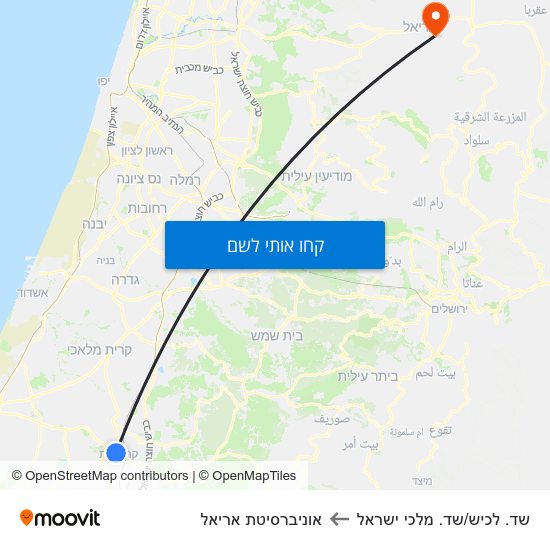 מפת שד. לכיש/שד. מלכי ישראל לאוניברסיטת אריאל