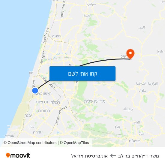 מפת משה דיין/חיים בר לב לאוניברסיטת אריאל