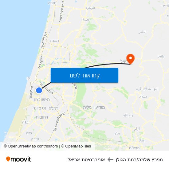 מפת מפרץ שלמה/רמת הגולן לאוניברסיטת אריאל